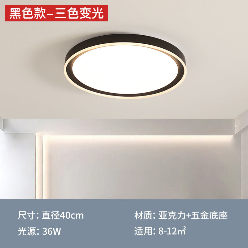 Full Spectrum Eye Protection Bedroom Light Modern Simple LED Ceiling Light 2025 New Master Bedroom Atmospheric Room Lighting