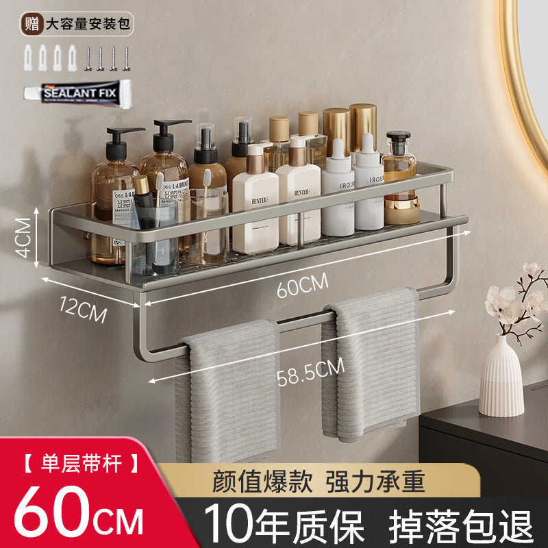 No punching toilet rack bathroom toilet hand wash bath washstand wall mounted wall storage rack