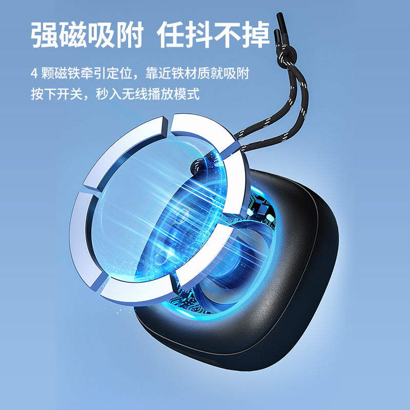 Magnetic bluetooth speaker, portable fabric waterproof mini speaker, subwoofer, outdoor 2026 new wireless model