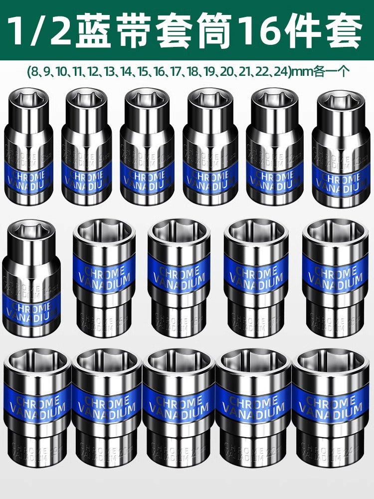 Baolian electric wrench air cannon socket head inner and outer hexagonal screw hand drill 8_32mm air batch large flying short casing