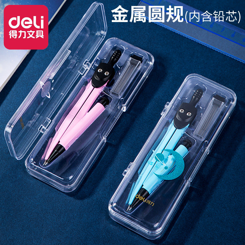 Deli 72154 Compass Mathematical Geometry Drawing Round Ruler Compass for Students For Junior High School Students and Elementary School Students Examination