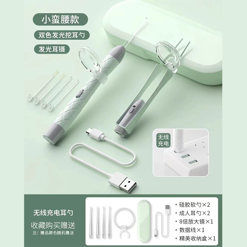 Baby ear-picking handy gadget, luminous and lighted, kids-specific soft-head security ear-picking spoon, earwax tweezers, ear-picking spoon buckle