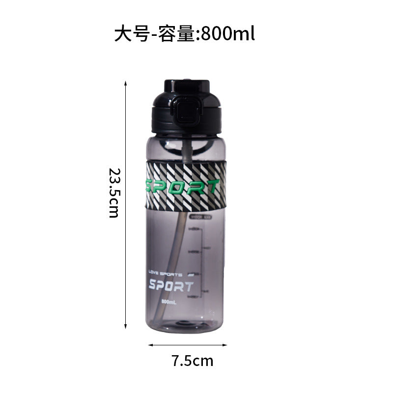New arrival high-looking sports water cup large capacity bouncing straw cup student outdoor fitness anti-fall sports water cup