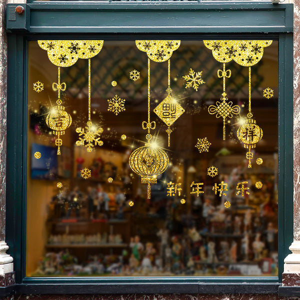 New Year's pendant glitter arrangement supplies sticker window sticker window grilles Spring Festival glass door sticker wall sticker XL6609