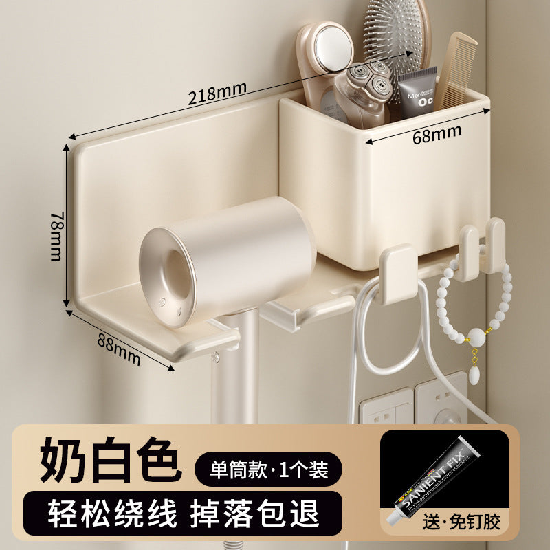 No-drill hair dryer holder - bathroom organizer with cord winder - new hair dryer storage rack