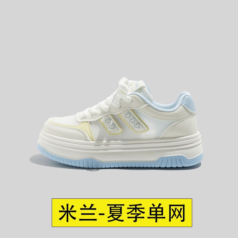 Girls' athletic shoes - new autumn  collection: breathable mesh sneakers, white shoes, student skate shoes for mid-to-large children and kids