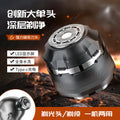 Amazon's bald head artifact, full body washable bald head machine, single blade digital display electric shaver, type-c fast charge