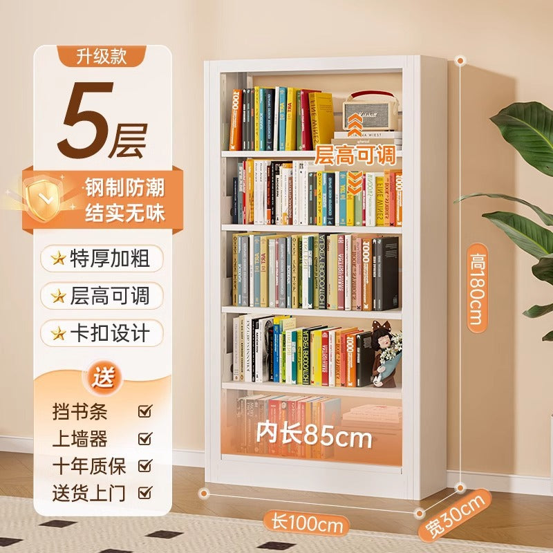 Home library steel bookshelf all-in-one wall-mounted living room kids iron book storage bookcase floor-standing shelf
