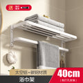 White towel rack No punching toilet Bathroom rack Toilet towel storage Bathroom hardware pendant set