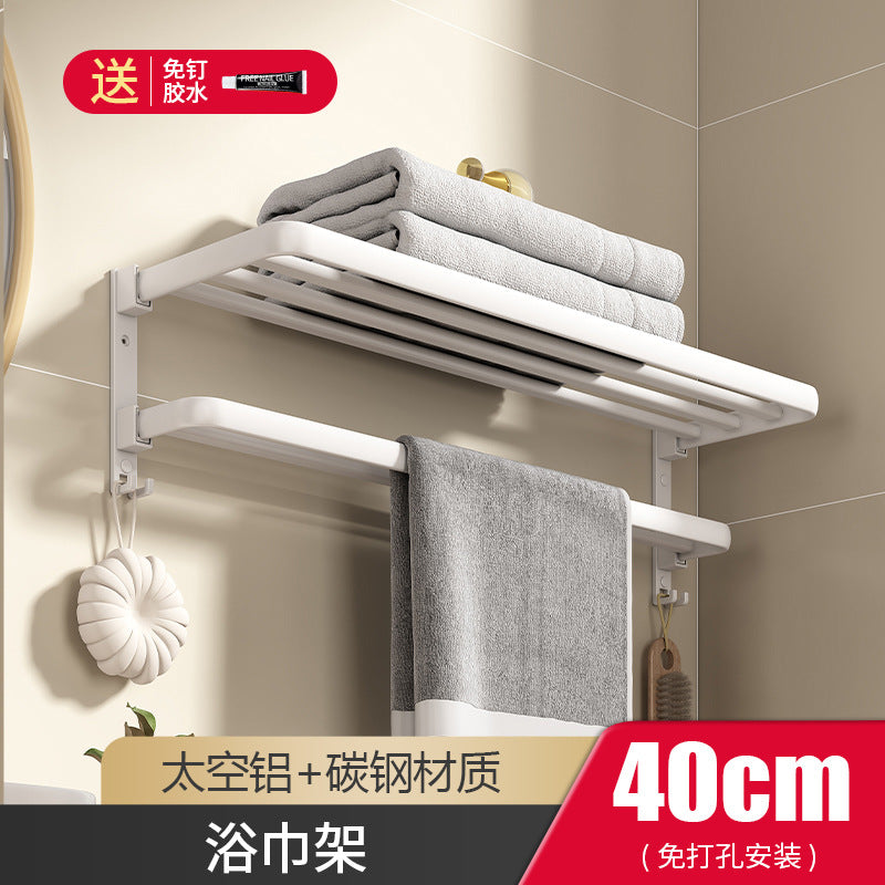White towel rack No punching toilet Bathroom rack Toilet towel storage Bathroom hardware pendant set