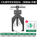 Cross two-claw puller industrial grade thickened high hardness bearing remover high torque booster rod labor-saving tool
