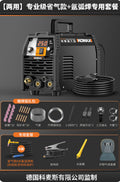 Factory direct supply of industrial grade welding machine, dual voltage industrial welding machine, dedicated for construction sites