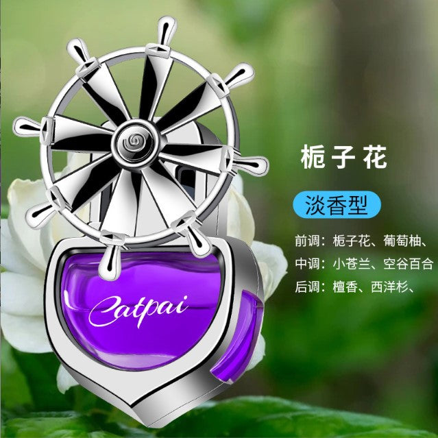 Car air outlet rotate perfume car aromatherapy car air conditioning essential oil fragrance helmsman long-lasting light fragrance to remove odor