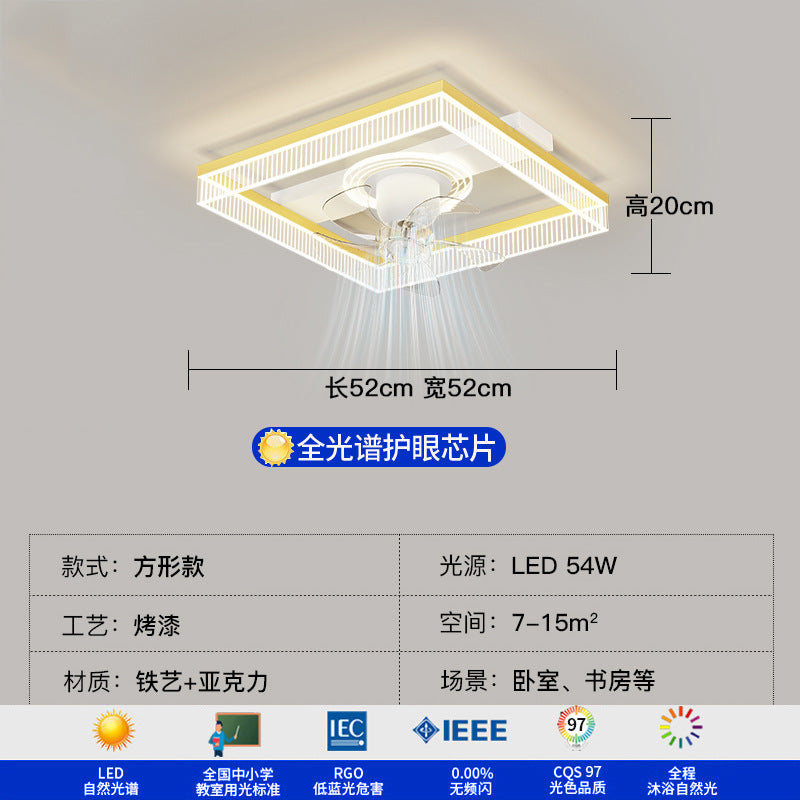 Fan light, living room ceiling light, light luxury, advanced sense, intelligent invisible fan light, integrated lighting combination, whole house package