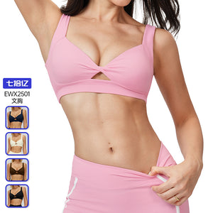 Amazon naked yoga bra generous back fashioncut out bra outdoor casual sports fitness wear 2501