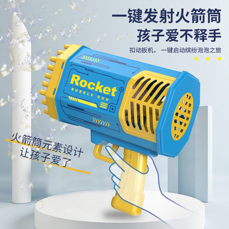 export 69-hole bazooka bubble gun bubble blowing toy large handheld automatic electric kids bubble machine