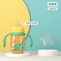 Ppsu baby bottles for toddlers: drop-resistant, anti-choke, sippy cup for ages 1-3+