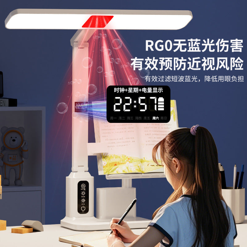 Smart digital display clock red light eye protection lamp large street lamp desk lamp learning special kids desk anti-myopia classroom lamp