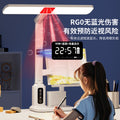 Smart digital display clock red light eye protection lamp large street lamp desk lamp learning special kids desk anti-myopia classroom lamp