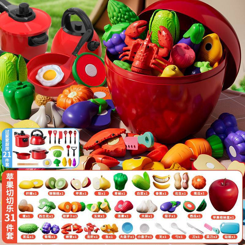 Kids' fruit cutting playset - peel, slice, and chew! early education toy for babies - realistic simulation to enhance cognitive skills