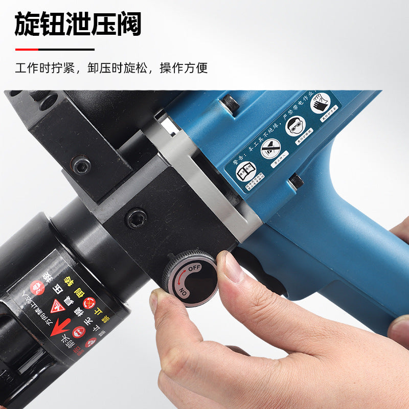Plug-in hydraulic pliers YZ240A electric crimping pliers small fast terminal portable crimping pliers electrician pliers