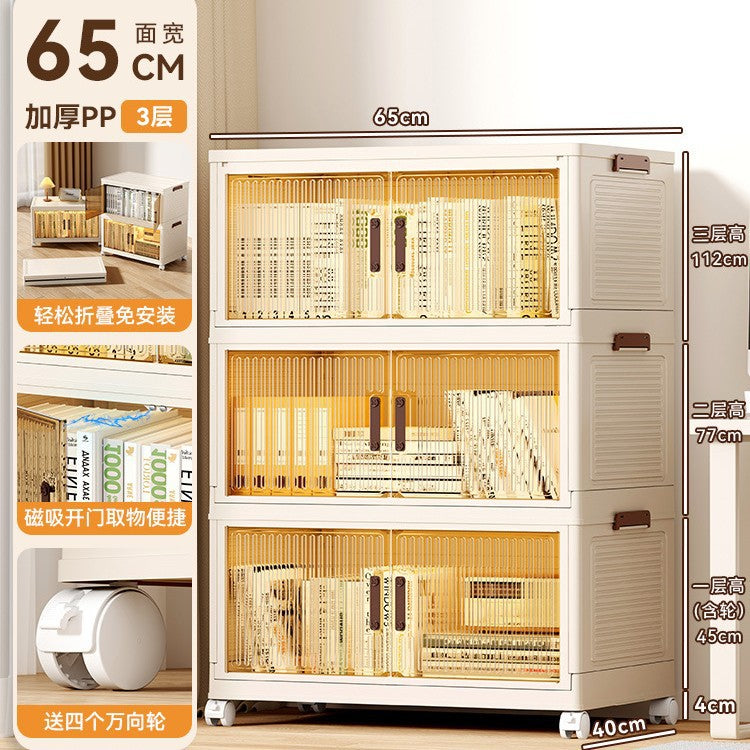 Book storage box Foldable box Storage cabinet Classroom student book storage box Transparent sorting storage box