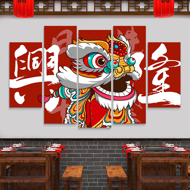 Guochaofeng Hotel wall decoration painting Chinese style lion dance propaganda poster hanging painting hot pot restaurant restaurant box mural