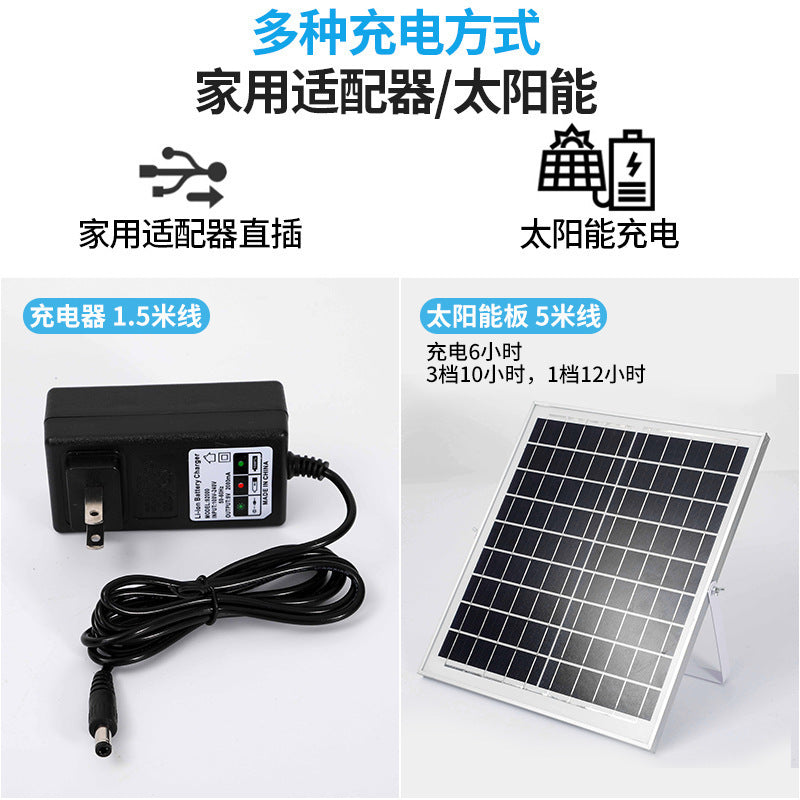 Solar fan solar charging floor fan 16inch picnic electric fan outdoor portable electric fan for home cross-border