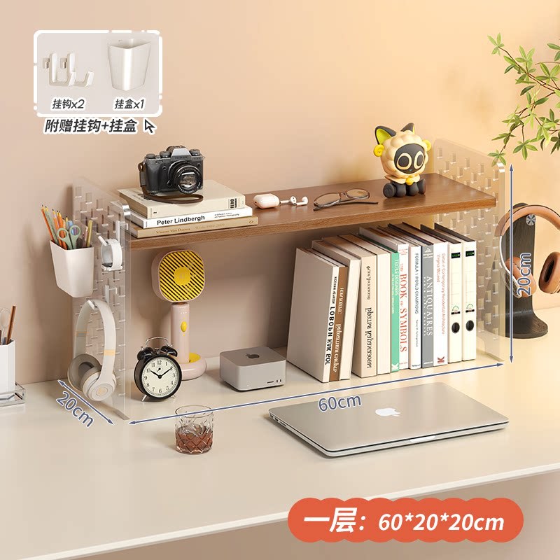Acrylic desktop organizer, office desk pegboard, computer desk bookshelf, multi-tier storage rack with dividers