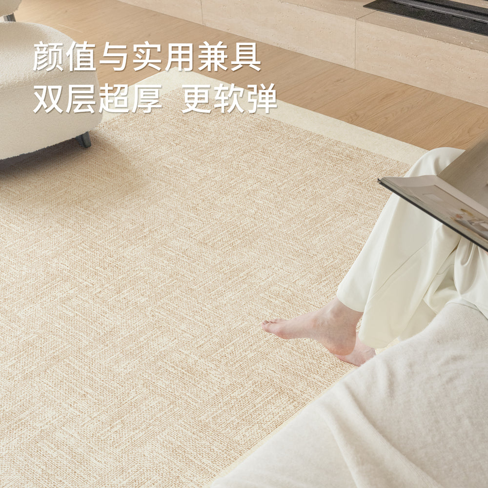 Removable and washable carpet, living room modern cream style bedroom sofa, machine washable double layer floor mat, accessible luxuryclassy carpet
