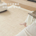 Removable and washable carpet, living room modern cream style bedroom sofa, machine washable double layer floor mat, accessible luxuryclassy carpet