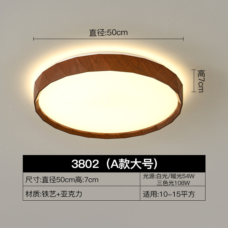 Full spectrum eye protection Nordic modern bedroom led ceiling light walnut color living room study dining room Zhongshan lighting