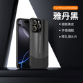 New arrival skin-feeling patchwork plain leather case suitable for apple 16 lens film mobile phone case frosted iphone15 cross-border