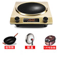 Golden 3500w [iron pot + lid + 5 liter rice cooker]