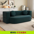 Fabric sofa bed small apartment sofa living room module double three-person compression rental house dual-purpose detachable washable and foldable