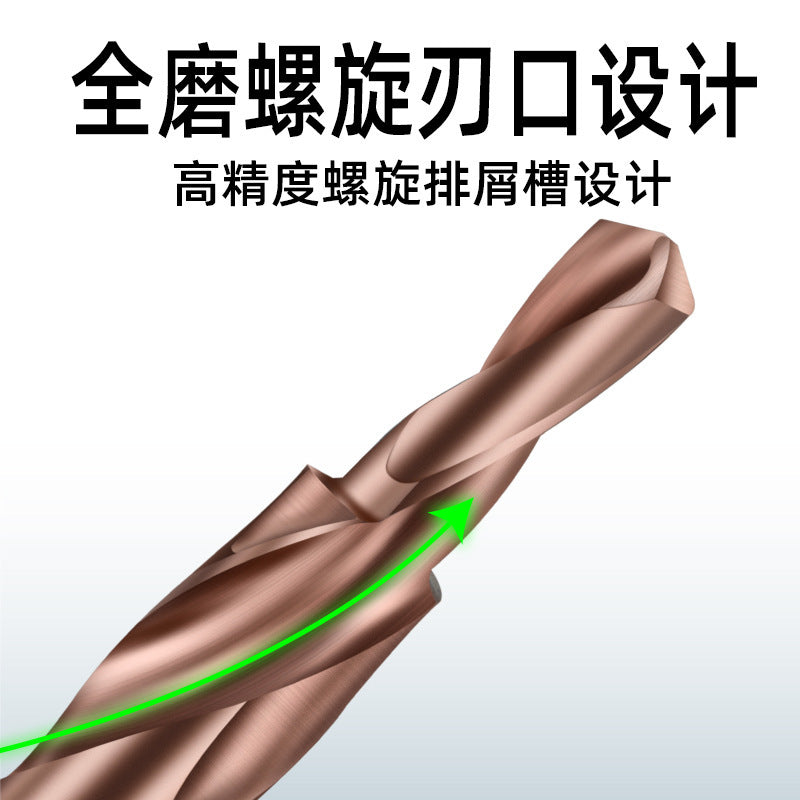 Second level step drill m35 cobalt-containing high-speed steel chamfering drill step drill countersink drill countersunk screw drill bit reamer drill