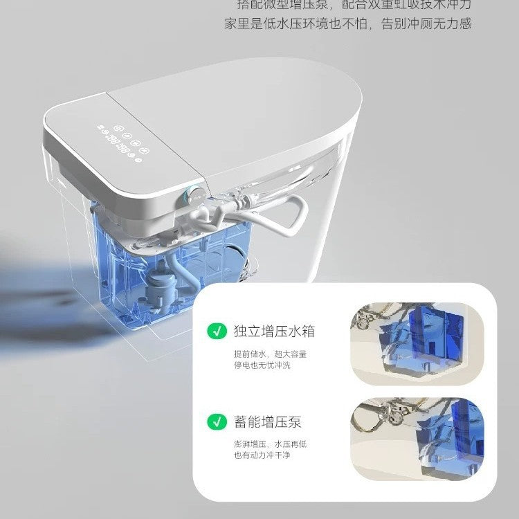 Source manufacturer fully automatic smart toilet light smart instant heating double water circuit constant temperature enlarged toilet household floor drain