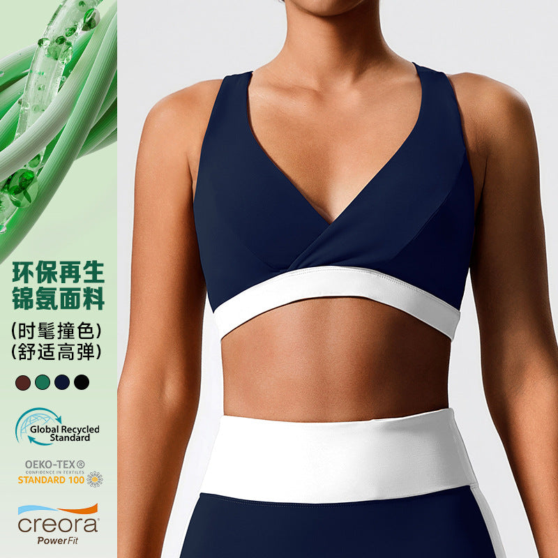 Eco-friendly fabric yoga tank top - crisscross back, color block design, built-in bra, perfect for yoga, running, casual wear, and fitness
