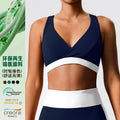 Eco-friendly fabric yoga tank top - crisscross back, color block design, built-in bra, perfect for yoga, running, casual wear, and fitness