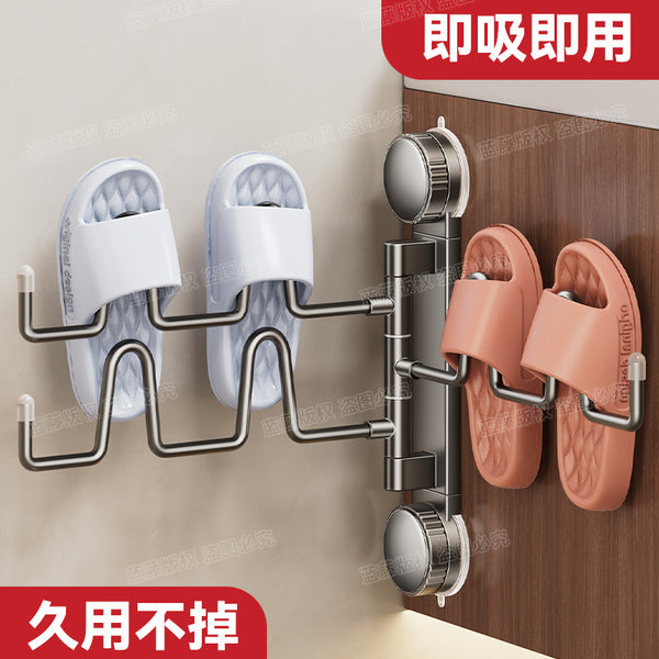 Suction cup slippers hanger bathroom non-punching rotating shoe drying rack wall-mounted foldable drain storage shoe rack