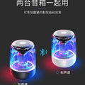 Yayunshi c7 wireless bluetooth speaker subwoofer portable colorful light car crystal glass cross-border ebay