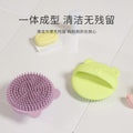 Baby shampoo brush silicone comb - gentle cleansing for newborns & infants - essential bathing & hair washing tool