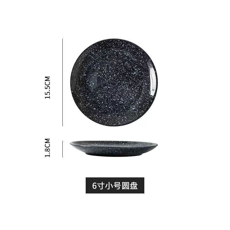 Japanese-style influencer dinner plates restaurant tableware commercial steak plates creative flat plates household dinner plates unique snack dishes