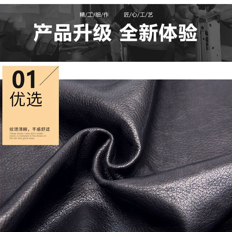 Clearance sale: men's leather shoes - new korean style business shoes, trendy and versatile formal & casual leather flats
