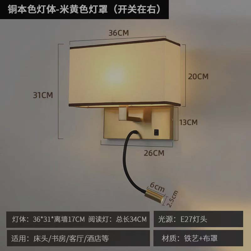Elegant and stylish bedside reading wall lamp for hotels, guesthouses, and b&bs. modern fabric design with wall-mounted switch