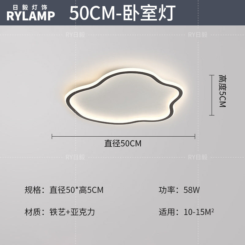 Geometric living room light modern simple atmosphere Italian minimalist ceiling light Guangdong Zhongshan lighting combination whole house package