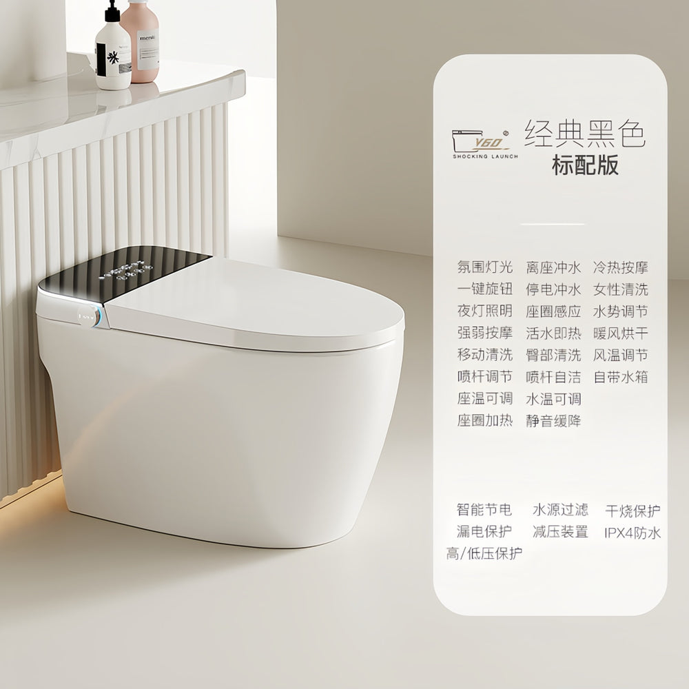 light smart toilet for home fully automatic all-in-one water pressure-free automatic flip-top multi-functional toilet