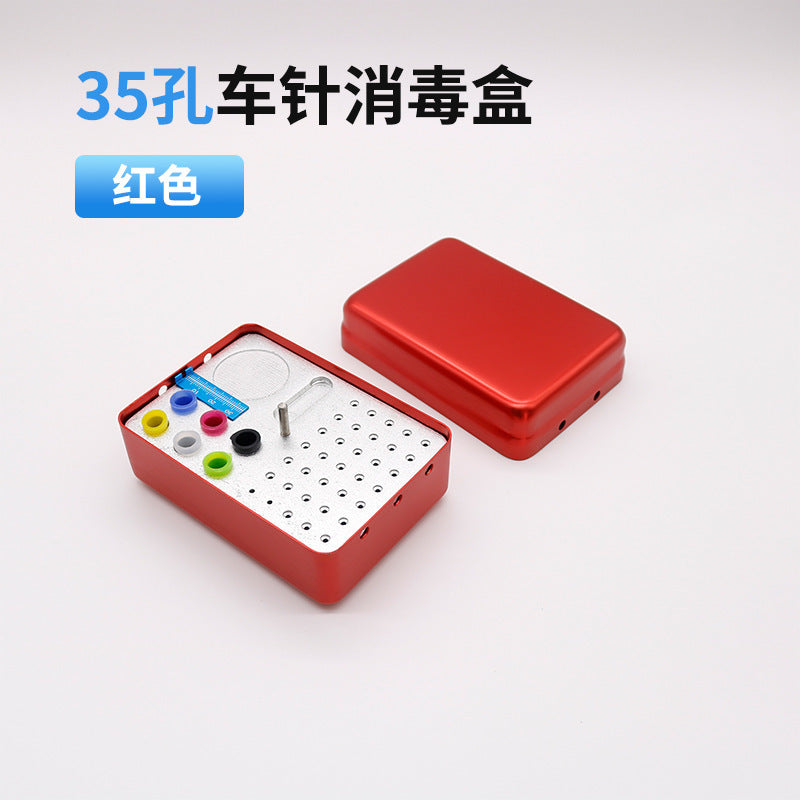 Dental enlarged needle and tooth glue tip disinfection box 35-hole high-speed car needle box three-purpose tape ruler multi-functional car needle disinfection box
