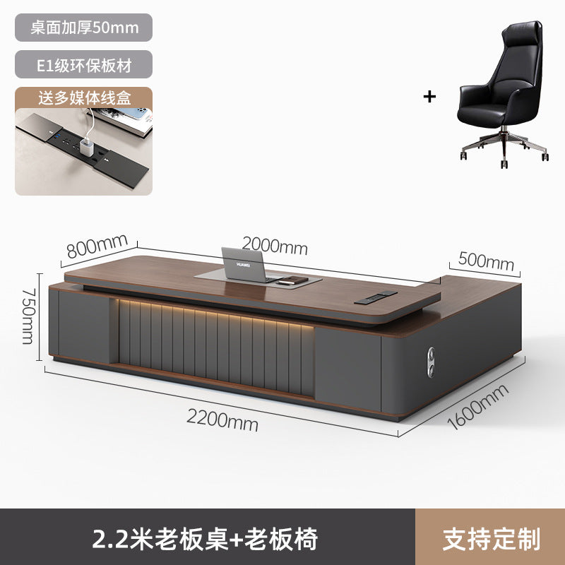 Saint li accessible luxury boss president manager supervisor desk executive desk casual modern thickened paint office desk chair