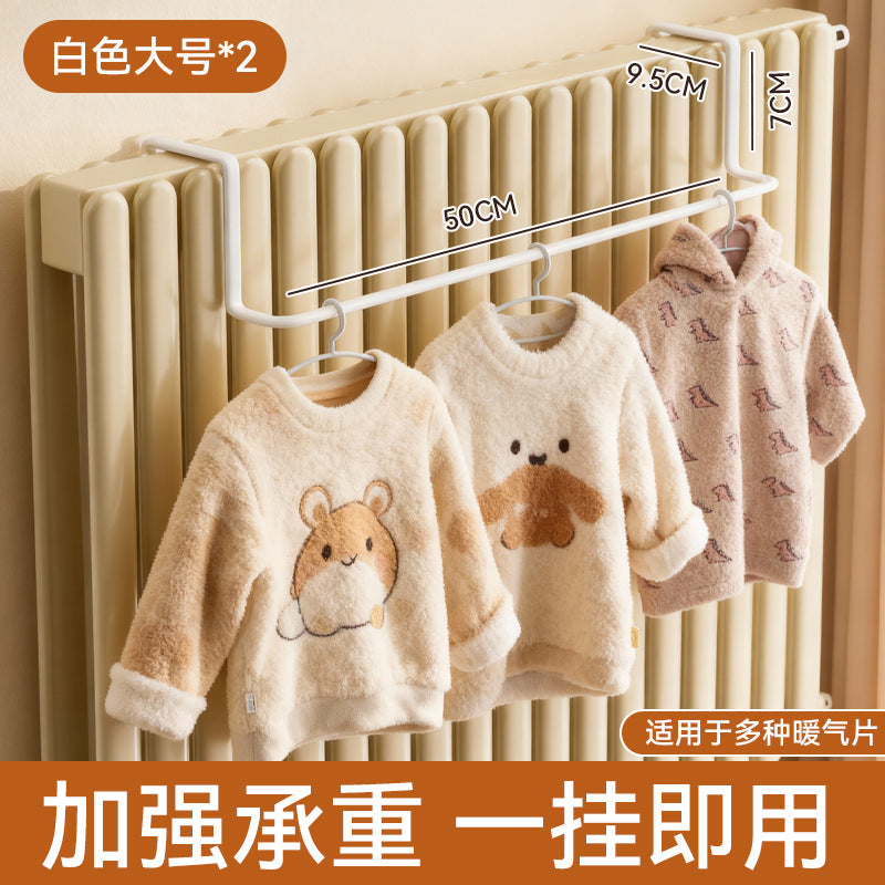 Radiator clothes drying rack, radiator pipe hook, clothes drying rack, clothes drying rack, special cross-border storage rack